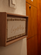 Luxe Name Plate - Weawy